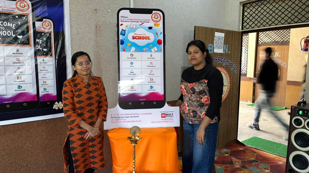 BPN International Academy Inter College Mobile APP Launch event