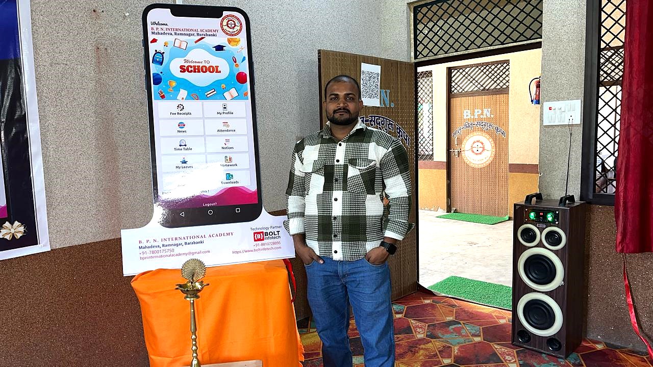 BPN International Academy Inter College Mobile APP Launch event