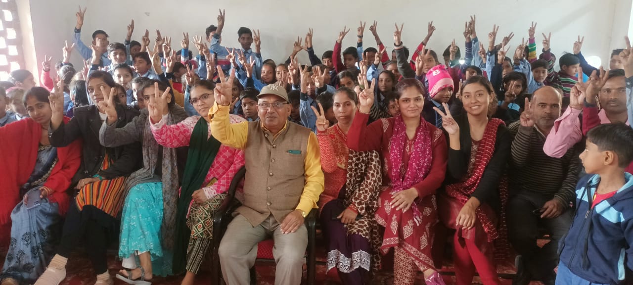 Mahadev Prasad International School Mobile APP Launch Events