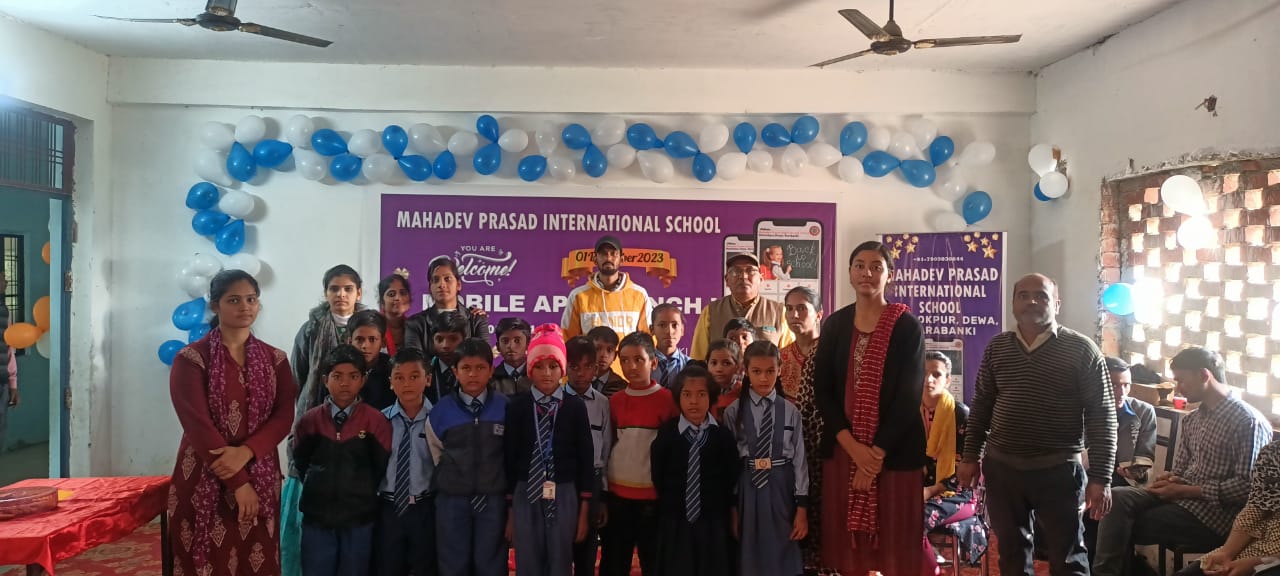 Mahadev Prasad International School Mobile APP Launch Events
