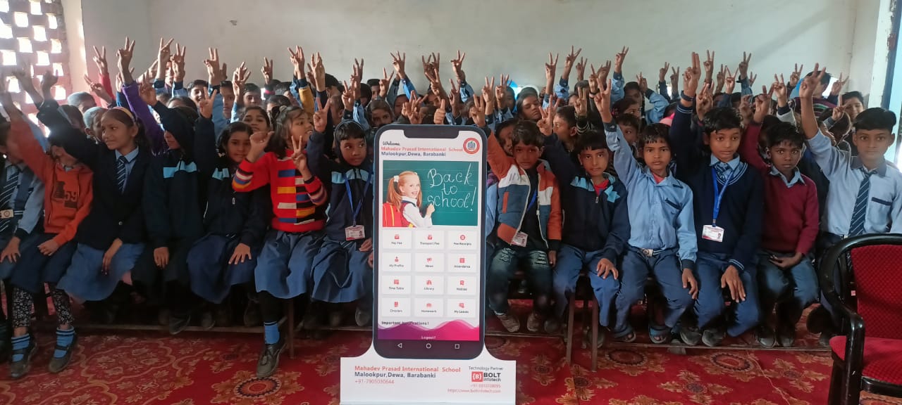 Mahadev Prasad International School Mobile APP Launch Events