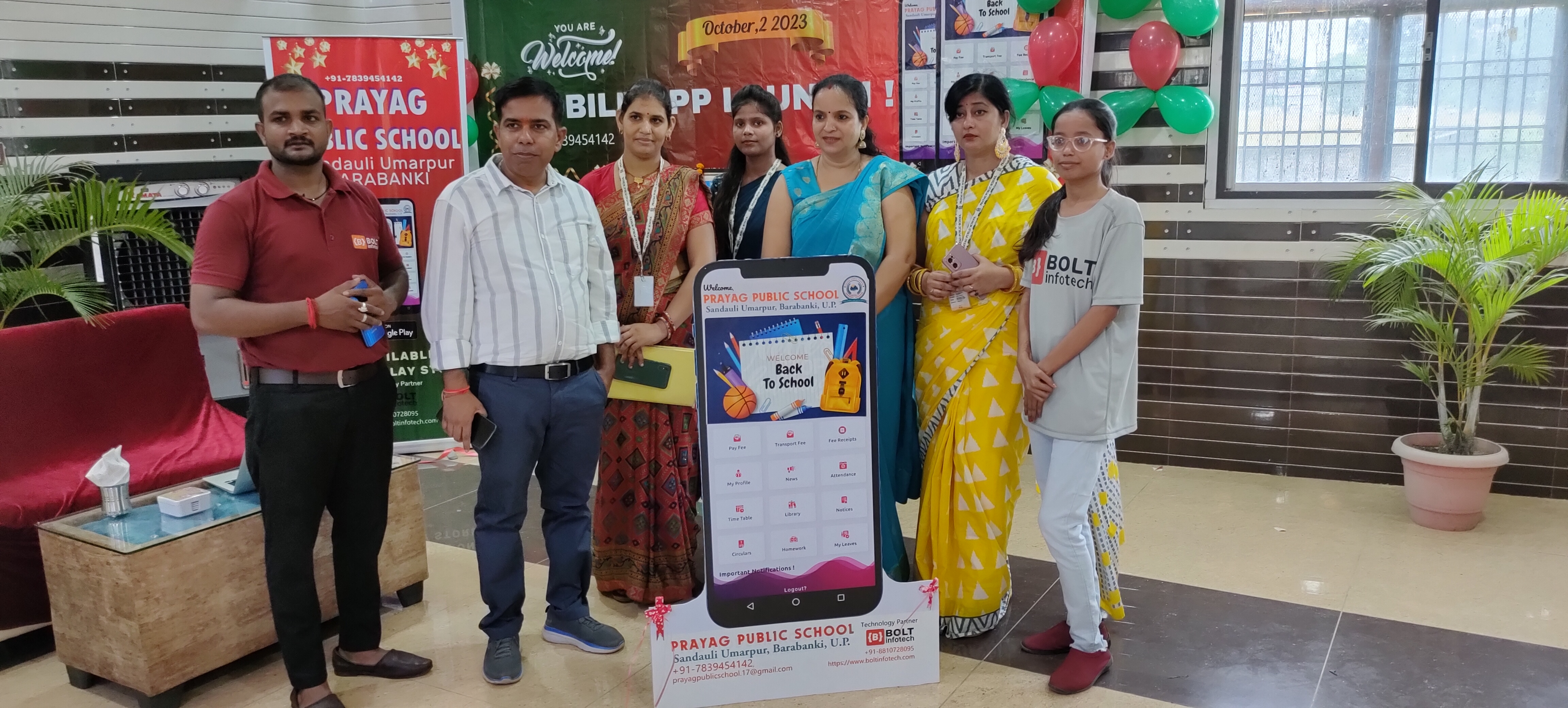 Prayag Public School Mobile APP Launch Events